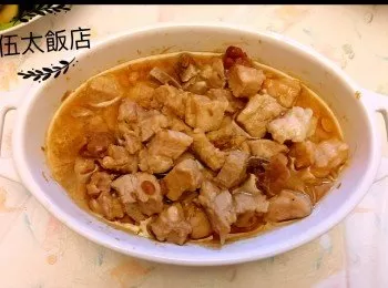 酸梅麵豉蒸排骨