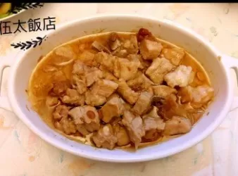 酸梅麵豉蒸排骨