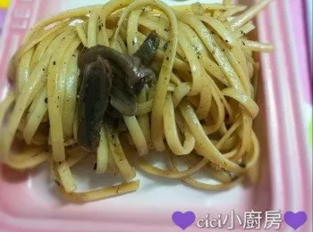 西式煮意: [黑松露牛肝菌扁意粉]