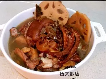 章魚蓮藕湯