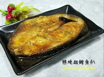 照燒銀鱈魚扒