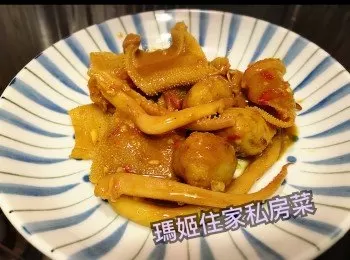 咖哩陳皮魚旦魷魚豬皮牛栢葉