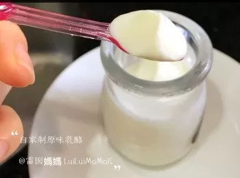 飯煲做乳酪