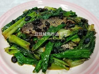 豆豉鯪魚炒油麥菜