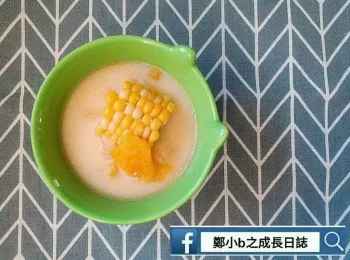 洋蔥南瓜三文魚骨豆漿湯