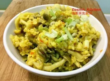 香菇薑黃飯 ～附『實作影片」～