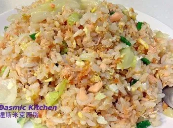 鮭魚蛋炒飯 ～附『實作影片』～