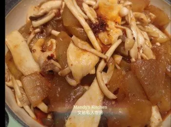 麻辣什菇炆冬瓜