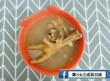 眉豆花生雞腳湯