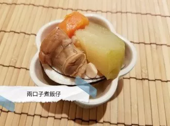 印度椰子螺頭佛手瓜煲雞腳