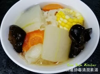 消暑排毒清潤素湯