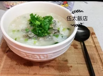 潮州蠔仔肉碎粥