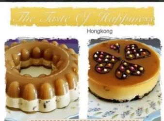 咖啡凍芝士凍餅