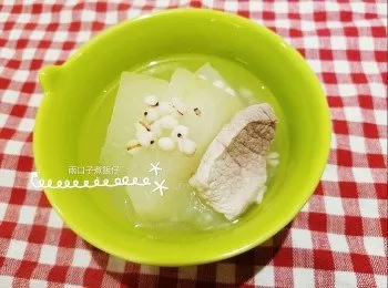 冬瓜薏米瘦肉湯