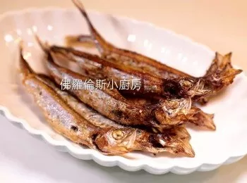 Airfryer 氣炸多春魚