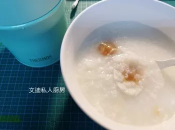 白粥配咸蛋[燜燒罐］