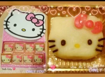 Hello Kitty❤ 綠豆蓉栗子冰皮月餅
