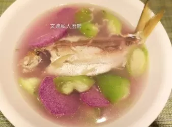 紫淮山角瓜滾魚湯