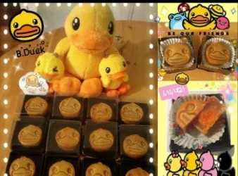 B Duck低糖白蓮蓉月餅46g