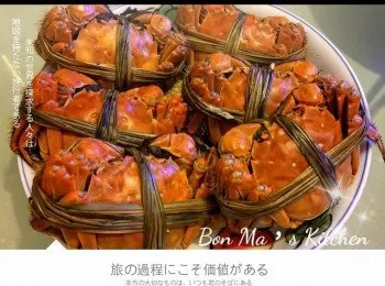 自家蒸大閘蟹🦀🦀🦀