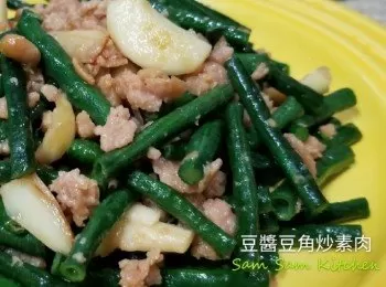 豆醬豆角炒素肉