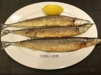 鹽燒秋刀魚