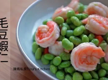 【影音】毛豆蝦仁