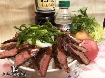 【影片】照燒牛小排丼配溫泉蛋 【老娘的草根飯堂】