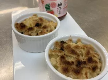 草莓柚子萍果金寶【高島柚子茶甜品食譜大招募】