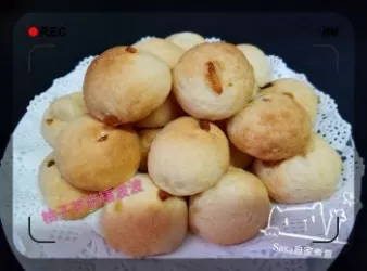 柚子茶麻糬波波【高島柚子茶甜品食譜大招募】
