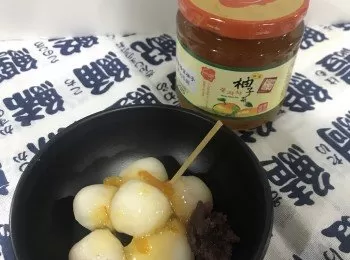 柚子糖不甩【高島柚子茶甜品食譜大招募】