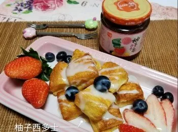 柚子西多士【高島柚子茶甜品食譜大招募】