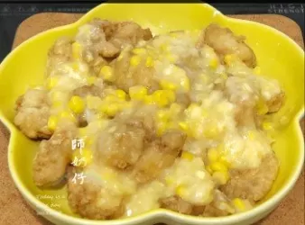 粟米魚柳