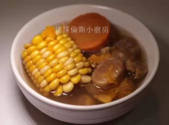 南瓜、粟米、紅蘿蔔、栗子湯