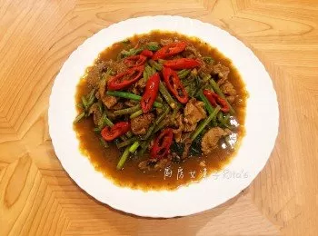 沙茶羊肉