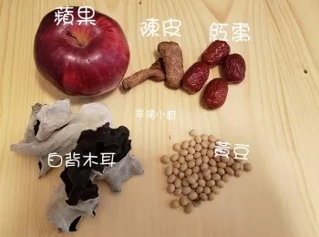 三高人士湯水 木耳蘋果黃豆甜素湯   四碗湯分量