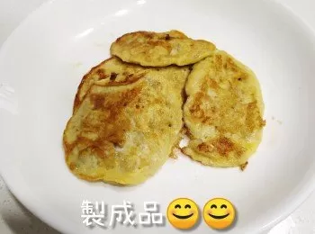 零難度兩款材料整BB版Pancake