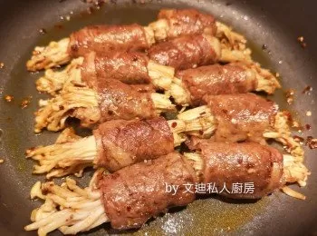 麻辣金菇牛肉卷