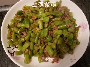 豆角炒肉碎