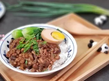 台式肉燥飯