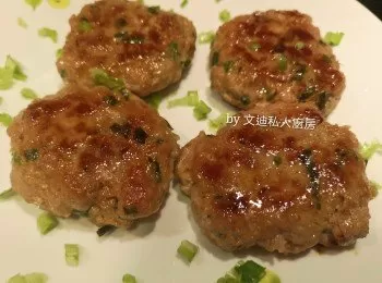 咸魚煎肉餅