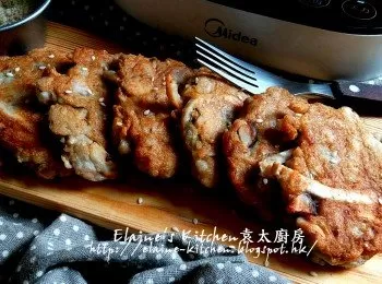 脆脆芋頭煎魚肉餅