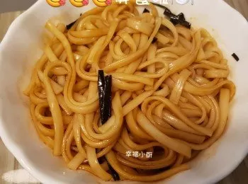 地道上海風味之 蔥油拌面  讓不吃蔥的人也愛上它😋😋😋