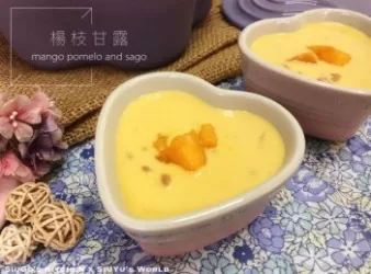 楊枝甘露