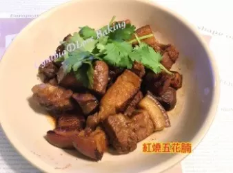 紅燒五花腩