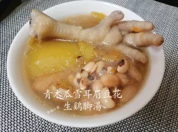 🥜🐥青木瓜雪耳眉豆花生鷄脚湯🐥🐥