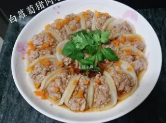 白蘿蔔猪肉卷