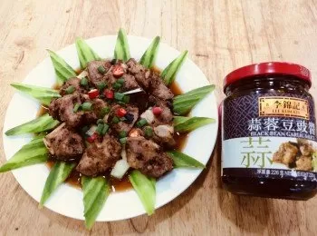 蒜蓉豆豉醬蒸排骨絲瓜【李錦記方便醬料幫你輕鬆煮幾味】