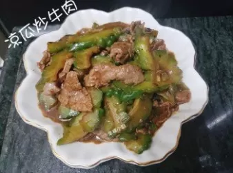 🐂🐂涼瓜炒牛肉🐃🐃