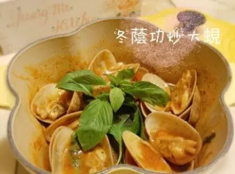 冬蔭功炒大蜆